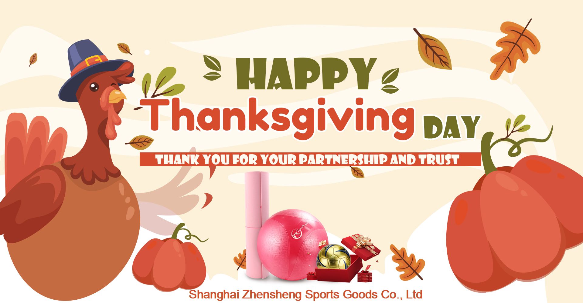 Shanghai Zhensheng Sports Goods Co., Ltd.