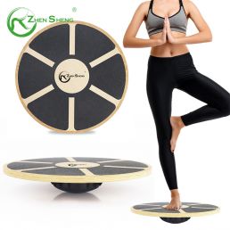 Wooden Circular Professional Wobble Balance Board 1.0